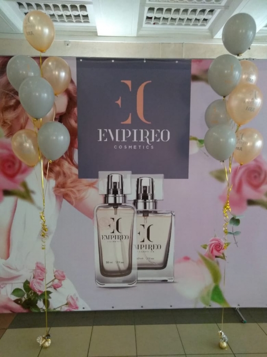 Мы стали официальными представителями EMPIREO Cosmetics в Екатеринбурге