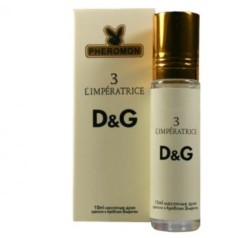 Духи масляные, "№3 L'Imperatrice", DOLCE & GABBANA, 10ml